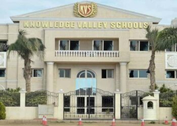 مدرسة وادي المعرفة