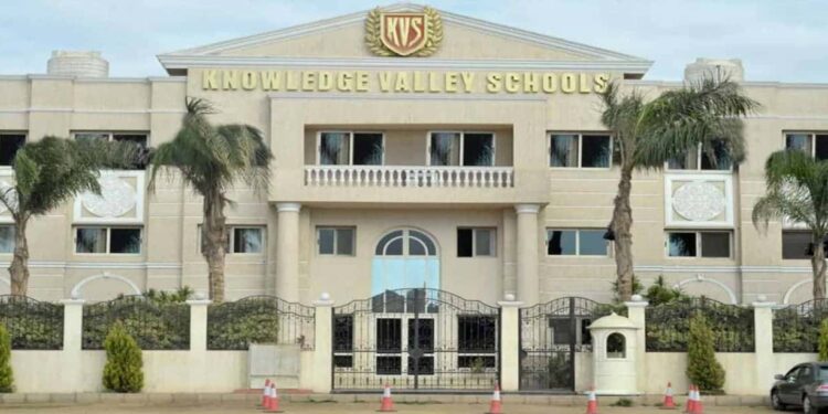 مصاريف مدرسة وادي المعرفة للعام الدراسي 2024/2025 مدرسة وادي المعرفة