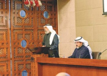 شركة الإنماء العقارية