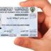 مواعيد استلام البطاقة المدنية الكويت