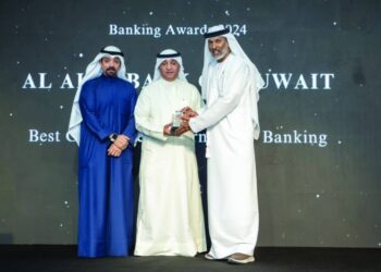 البنك الأهلي الكويتي