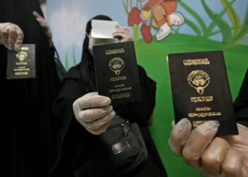 شروط تجنيس زوجة الكويتي