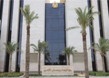 وظائف وزارة الزراعة 2025