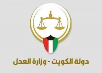 خطوات استخراج شهادة من السجل العقاري