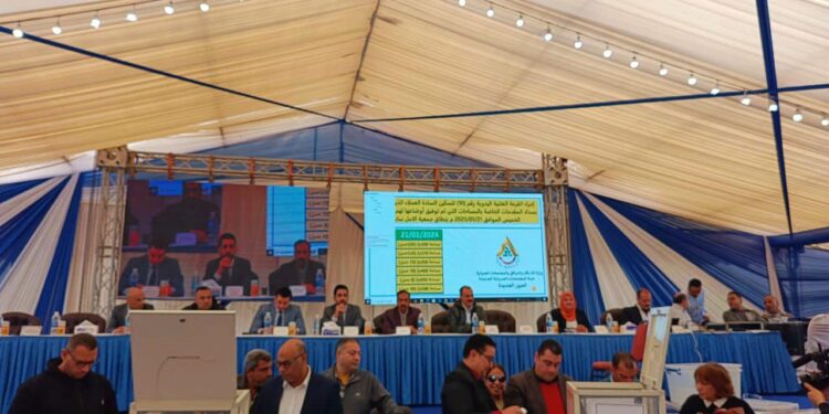 القرعة العاشرة لأراضي منطقة الأمل