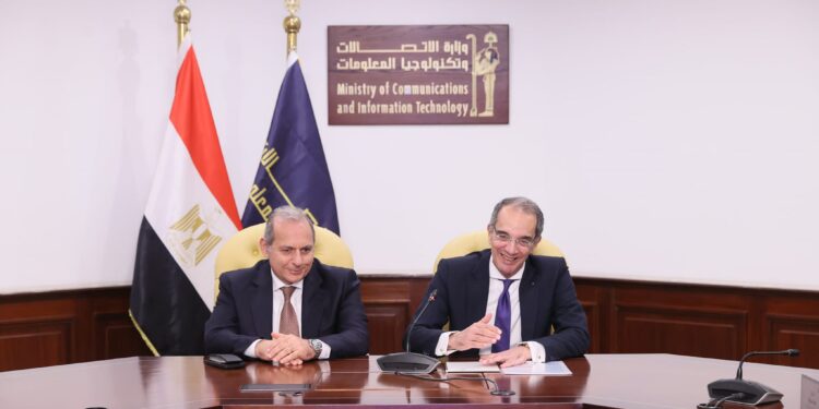 بنك مصر يستعين بوزارة الاتصالات لتأهيل كوادره في التخصصات التكنولوجية بنك مصر