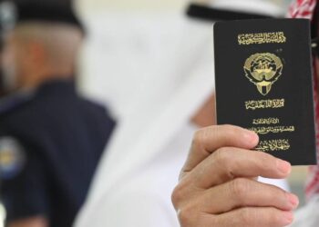 تزوير الجناسي