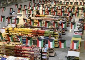 تكويت الوظائف في التعاونيات