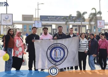 جامعة حلوان الأهلية