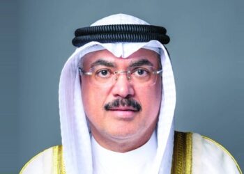 بصمة التربية