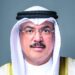 تطوير المناهج الدراسية الكويتية .. التربية تشكل فرق عمل مختصة للبدء بصمة التربية