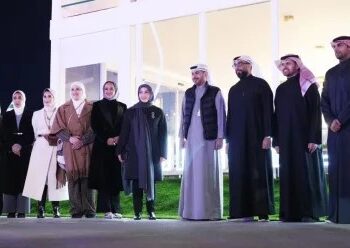 جوائز بيت التمويل الكويتي