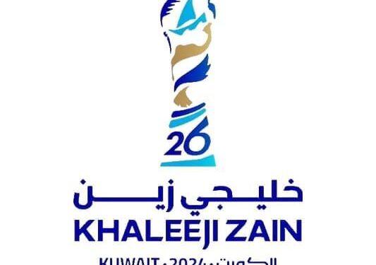 الكويت تُكرم أساطير كرة القدم الخليجية في نهائي خليجي 26 خليجي 26