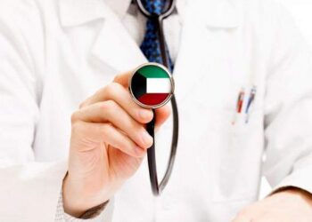 دفع الضمان الصحي للوافدين