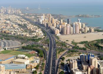 الاستعلام عن ملكية عقار في الكويت