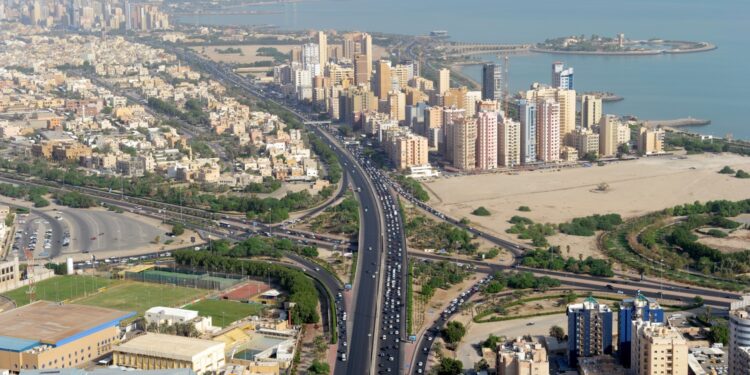 الاستعلام عن ملكية عقار في الكويت