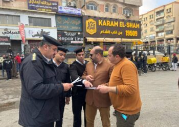 غلق كرم الشام