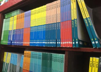 اسعار الكتب الخارجية للصف الخامس الابتدائي