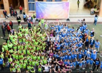 مصاريف مدرسة سانت ماري إلياس الدولية