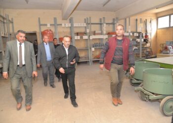 مركز التدريب المهنى