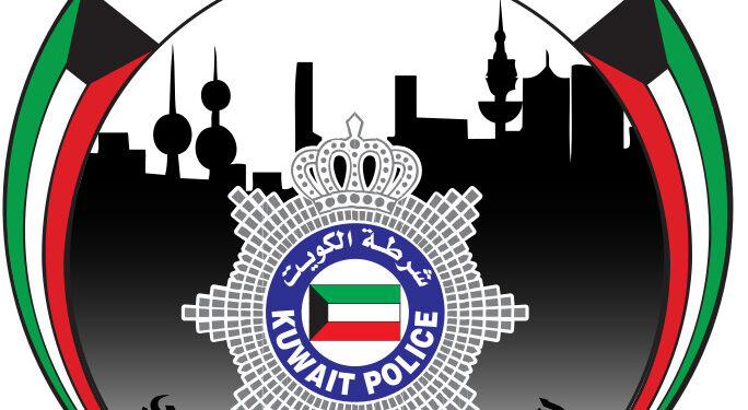 مباحث الإقامة .. ضبط مقيم مصري لتزويره المحررات الرسمية سلم رواتب ضباط الداخلية الكويت