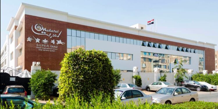 مدرسة مهارات سوبر جلوبال