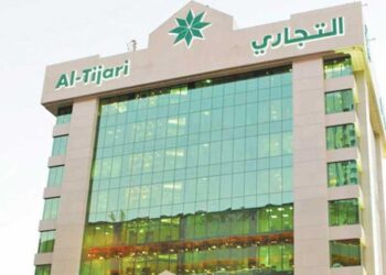 البنك التجاري الكويتي