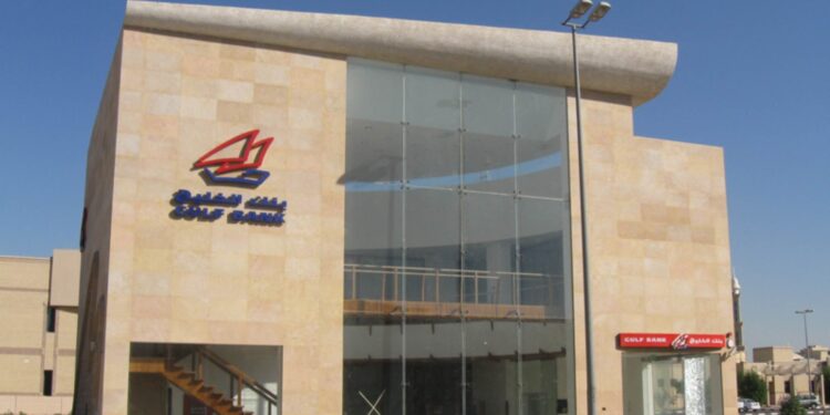فروع بنك الخليج الفترة المسائية في الكويت 2025 بنك الخليج الكويتي
