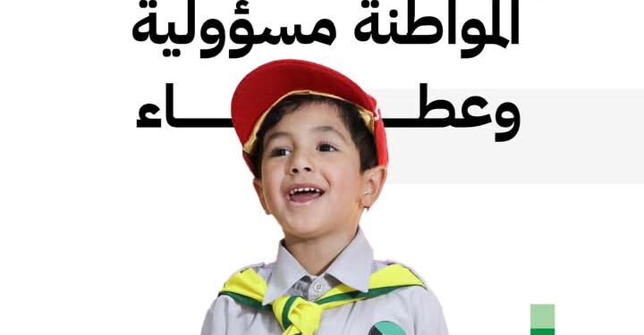 أوبريت السور الخامس يحظى بإشادة من أمير الكويت ورسالة شكر من الطبطبائي