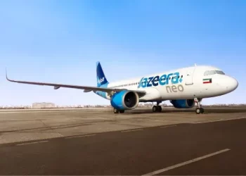 طيران الجزيرة