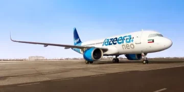 سعر تذكرة طيران الجزيرة الكويت مصر