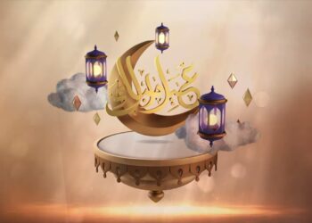 عيد الفطر في الكويت