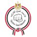 جدول الأدوار النهائية للدرجة الثانية كاراتيه جدول الأدوار النهائية للدرجة الثانية