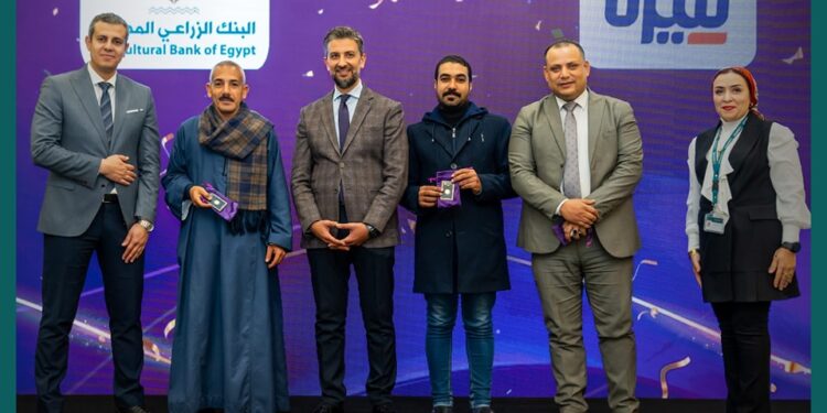 البنك الزراعي يمنح 3 من عملائه حاملي بطاقة ميزة جوائز ذهبية البنك الزراعي