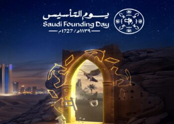 عروض الراجحي يوم التأسيس