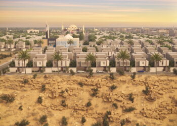 عرض الراجحي للاستثمار في الزمردة