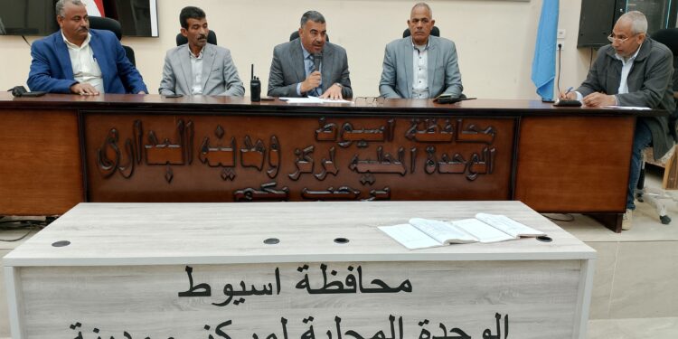 المهندس عبدالرؤوف النمر يترأس تنفيذي مركز البداري المهندس عبدالرؤوف النمر