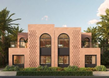 مشروع أوجامي رأس الحكمة