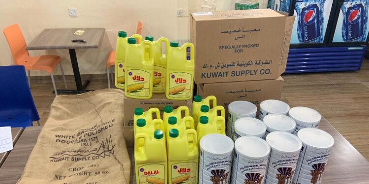 التموين الكويتي