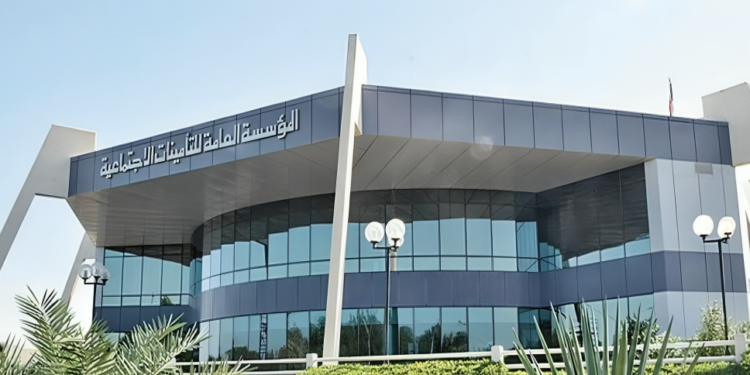 راتب التقاعد الطبي في الكويت 2025 التقاعد الطبي في الكويت