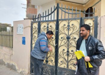 جهاز مدينة زايد