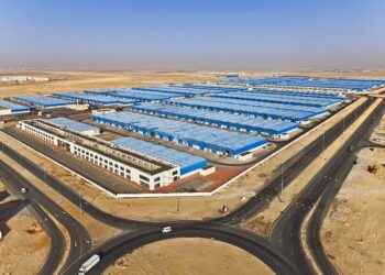 رابط حجز الأراضي الصناعية