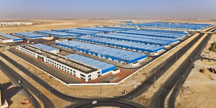 رابط حجز الأراضي الصناعية .. وتفاصيل الطرح الجديد رابط حجز الأراضي الصناعية