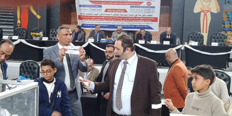 قرعة شقق برنامج مسكن .. الإسكان إجرائها في المنصورة والعبور وأسيوط الجديدة قرعة شقق برنامج مسكن