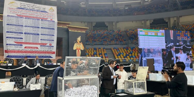 قرعة برنامج مسكن .. إليكم تفاصيل مدن أسيوط الجديدة وبدر والعاشر من رمضان قرعة برنامج مسكن