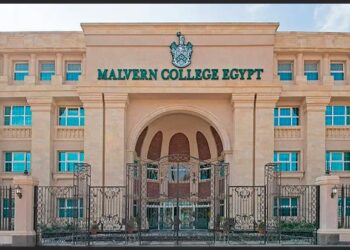 مصاريف مدرسة مالفيرن كولدج