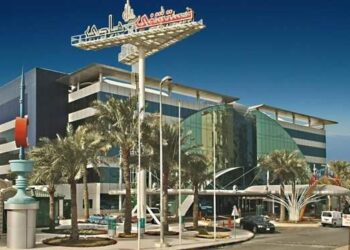 طرق التواصل مع مستشفى الهادي