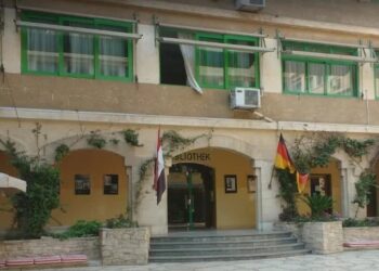 مصاريف مدرسة سان شارل بورومي