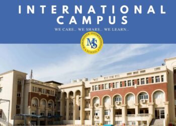 مصاريف مدرسة مانشستر الدولية