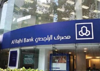 عرض الراجحي للتمويل الشخصي الجديد